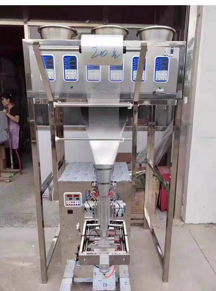 Фасовочная машина Tengbo Machinery трехсторонняя запайка, виброподача