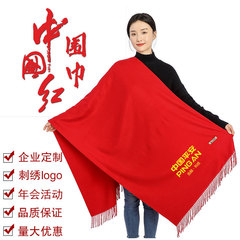 中国赤模造カシミヤスカーフ無地暖かい男性と女性のスカーフ上海物語ビッグレッドスカーフショール 250 グラム
