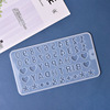 Crystal, epoxy resin, letters and numbers, silicone mold, coffee jewelry with letters, mirror effect, 26 English letters