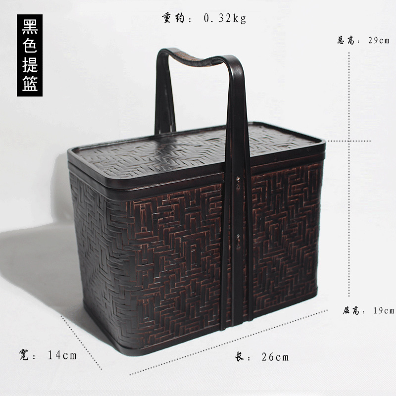 磁武复古竹编双层食盒大号点心手提篮茶具收纳盒礼品包装盒中式送|undefined