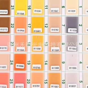 ��ɫCA�����w���� �g�Ժ����ۏ���ɫ��֬�� ��ɫ�������ϰ����l