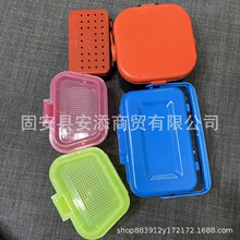 蚯蚓盒红虫盒多功能活饵盒沙蚕盒保湿透气防跑虫饵料盒垂钓鱼用品