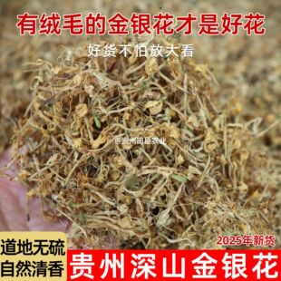 �F��Ұ�����y����؛250g���]��Ʒ�o����Ȼ��ș��һ��؛Դ���l����