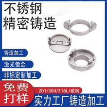 304 A3���P䓾��T�� ÓϞ�����T��cnc�C�ӹ�����SUS316�Cе���