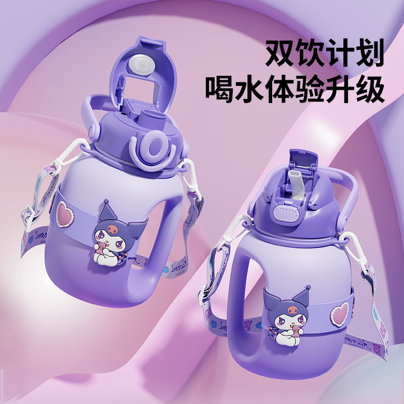 O1CN01fDupnH1LM7OWocWYg_!!2566