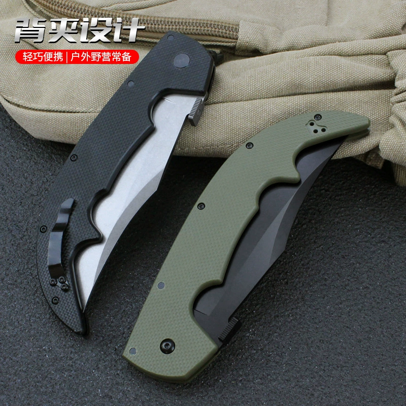 Cold Steel уличной складной нож Espada Lienno кемпинг Кемпинг высокая твёрдость и фильм меч нож