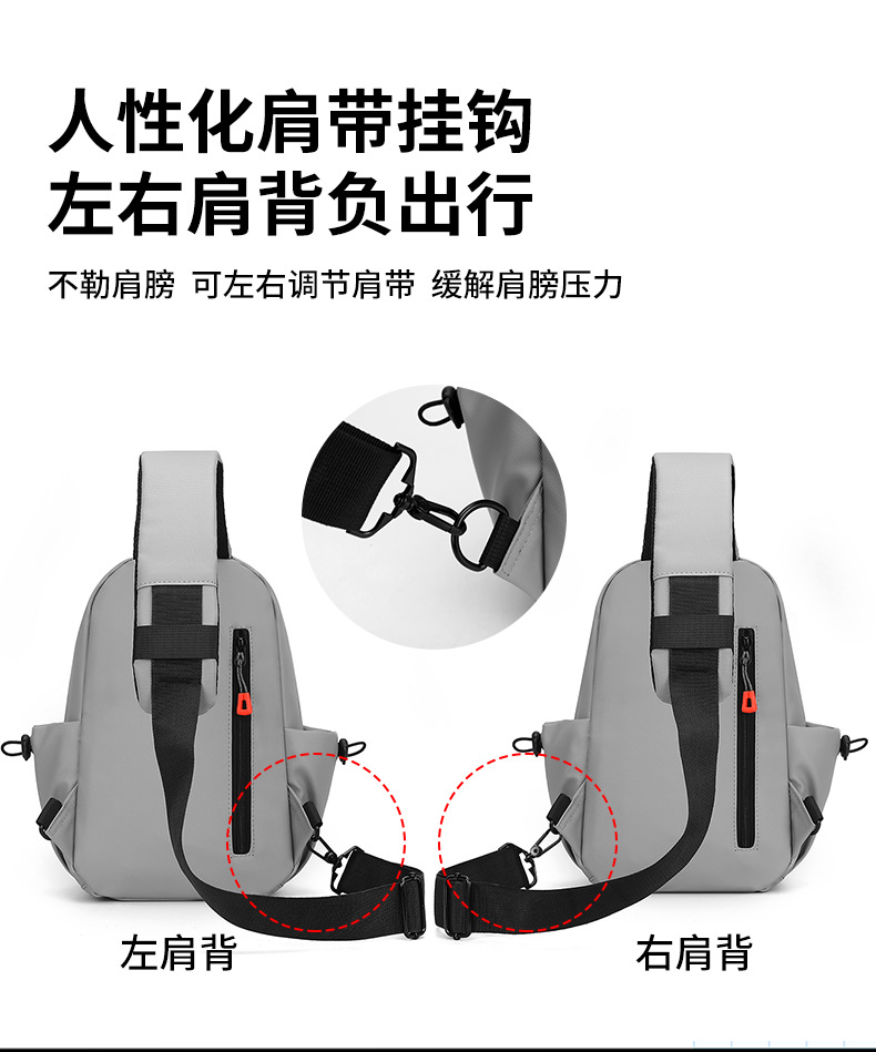 Trendy men's chest bag, crossbody bag, waterproof single-shoulder bag, cycling backpack, outdoor large-capacity men's bag, small bag, chest bag undefined