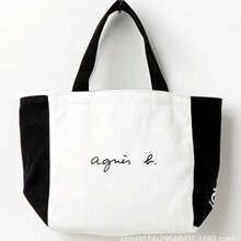 日本潮牌ab双面托特帆布包潮流简约字母logo大容量收纳手提包