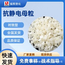 ���o늄���106K �ȼ��� ��Ч�־ñ�Ĥ/Ƭ��ͨ�ÿ��o�ĸ��