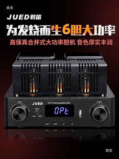 JUED���� S306�l��đ�C�M����������l6.5��hifi��������������b