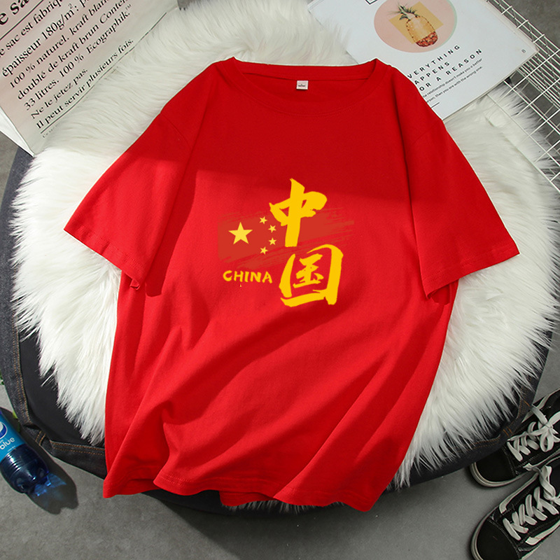 T-shirt with Chinese lettering red patriotic short sleeve female anniversary chorus student class uniform diy T-shirt with Chinese lettering red patriotic short sleeve female anniversary chorus student class uniform diy