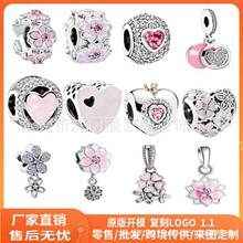 �˼Ұ��~S925��y���z��ɫ��������diy������