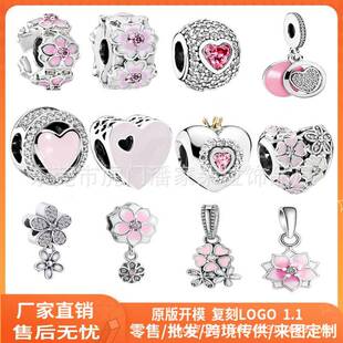 �˼Ұ��~S925��y���z��ɫ��������diy������