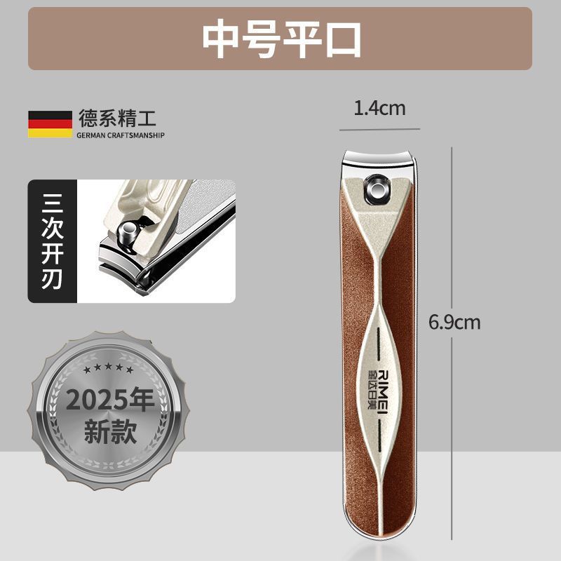 Uña de pinzas cortadora de piel muerta inclinada en stock nail polish japonés conjunto de herramientas de cortadora de uñas doméstica conjunto de trincheas