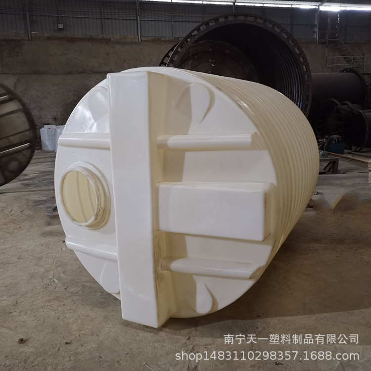 贵州6000L化工加药箱,8吨塑料搅拌桶,10方污水药剂搅拌罐厂家