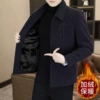 Black, warm