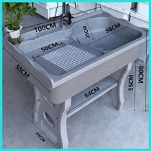 �̨ϴ�³ؼӺ�ˮ�ێ����°����ϴ����һ�w����ϴ��̨ˮ��