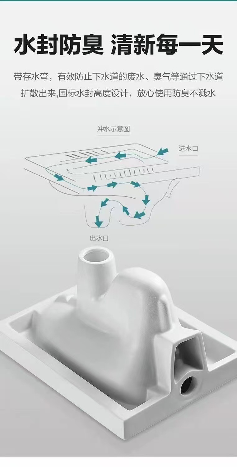 Ix. Mu Squat Toilet, household water tank, anti-odor toilet Project, Hotel foot-operated squat toilet, sensor hand-pressed squat toilet undefined