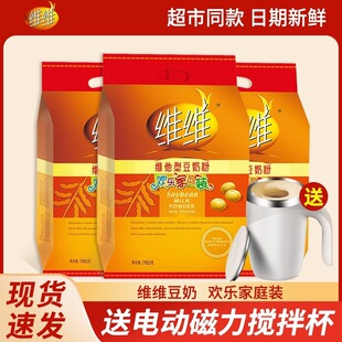 �S�S���̷�760g��������͛_���Ʒ���{��Ş��ͬ��S����