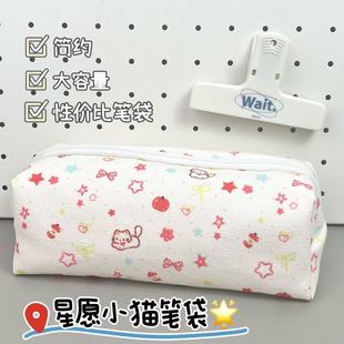 ���С؈�P��ins�L���ֵ�W���_�W�������ľߴ���Ů���y���ռ{��
