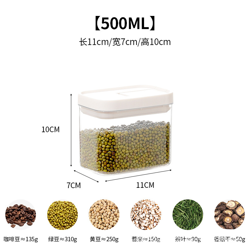 プラスチック密封缶、麺保存箱、穀物食品グレードの麺パウダーチューブ、ガラス樽保存空ボトル|undefined