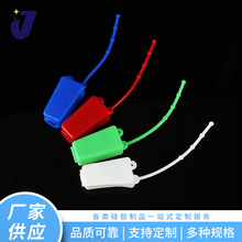 供应小巧便捷式洗手液硅胶套 免水洗瓶手提套 香水瓶硅胶保护套