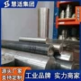 膨胀铁镍4j364j34合金板