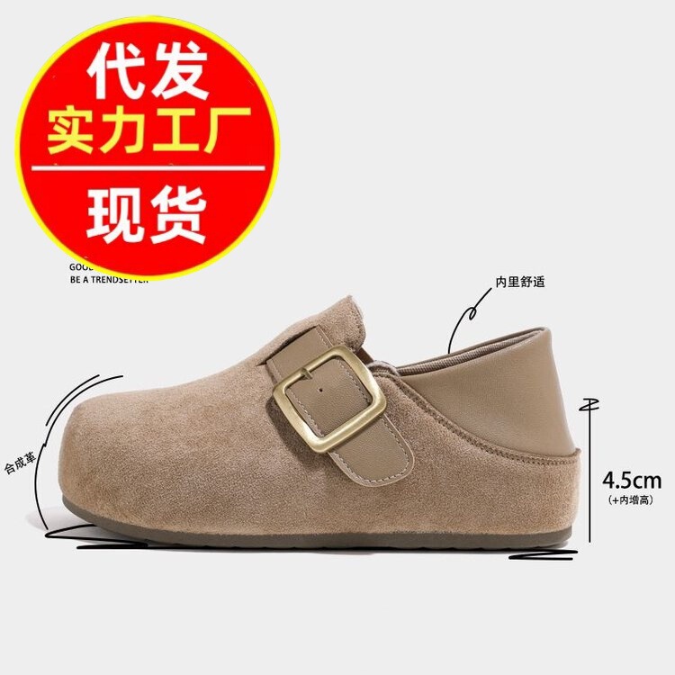 Retro Style All-Inclusive Birkenstock Shoes for Women, Spring 2026 Casual Slip-On Flat Shoes, Matte Low-Top Shoes Retro Style All-Inclusive Birkenstock Shoes for Women, Spring 2026 Casual Slip-On Flat Shoes, Matte Low-Top Shoes