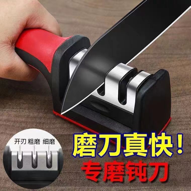 家庭用ナイフ研ぎ器、砥石、家庭用包丁、ハサミ、精密研磨、多機能ナイフ研ぎ器、切れ味抜群、使いやすい|undefined