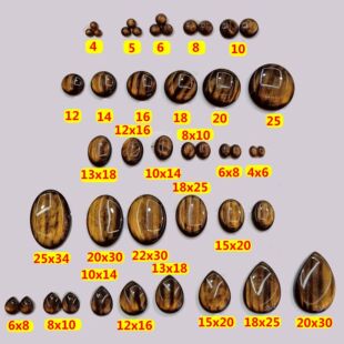 4-30mm��Ȼ����ʯ�A�ΙE�Aˮ�ν���DIY�NƬ��ʯ�������������l