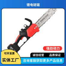 ɭ������12�����䏑�����Ԯ���ʽ��ľ���_���ֳַ�֦��