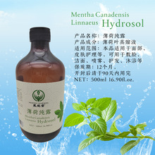 ���ɼ�¶ԭҺ��Ȼֲ�ﲻ�龫���aˮ�̝�����F������oˬ�w