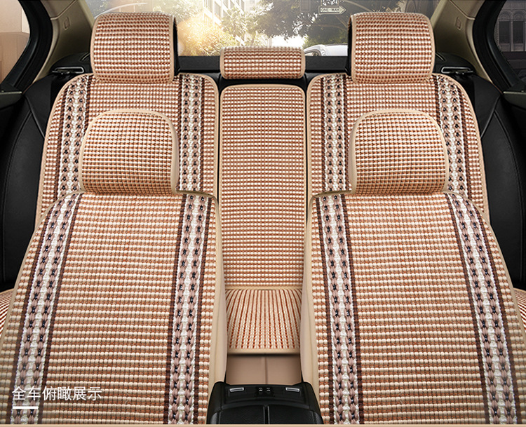 Foreign Trade One Piece Wholesale 2025 New All-Inclusive All-Ice Silk Four-Season Universal Car Seat Cushion