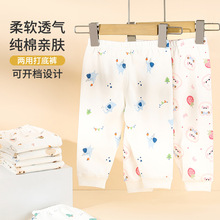 ������ѝ��ů�⴩�냺��ͯa�˯������Ůͯ�Lѝͯ�b���´���Сͯ