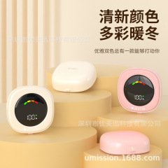 分体式磁吸暖手宝挂脖充电二合一暖宝宝发热迷你便携手握式暖手蛋