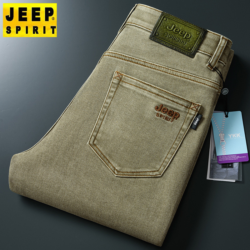 New autumn and winter men's colorful jeans, casual loose straight elastic long pants, mid-waist, embroidered, thick style 8040 New autumn and winter men's colorful jeans, casual loose straight elastic long pants, mid-waist, embroidered, thick style 8040