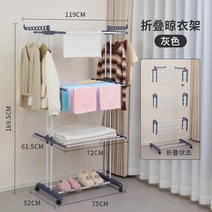 Manufacturer Multifunctional Floor-Standing Three-Layer Towel Rack Clothes Drying Rack Indoor Folding Floor-Standing Mobile Clothes Rack Wholesale Removable