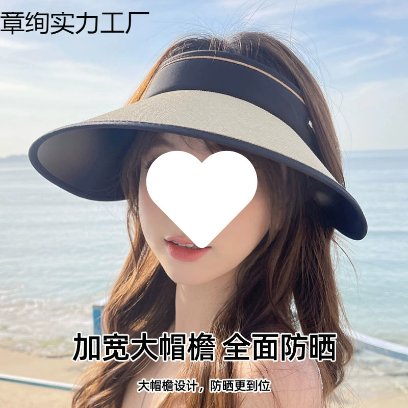 Женская шляпа от солнца с большими полями, пустой верх, шляпа для защиты от УФ-солнца, велосипедная шляпа от солнца, защита лица от УФ-лучей, черная пластиковая соломенная шляпа