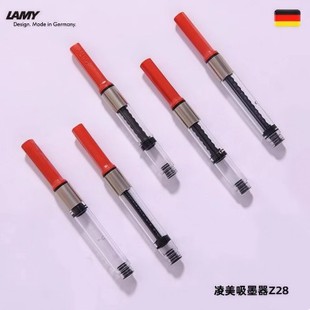 ����ƷLAMY����䓹P��ī����ī�����C�ߐa��Z28Z26īˮ��īđ