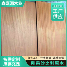 �M��ɳ������� �����ְ��  ����ɳ����ԭľ �S�ҹ���