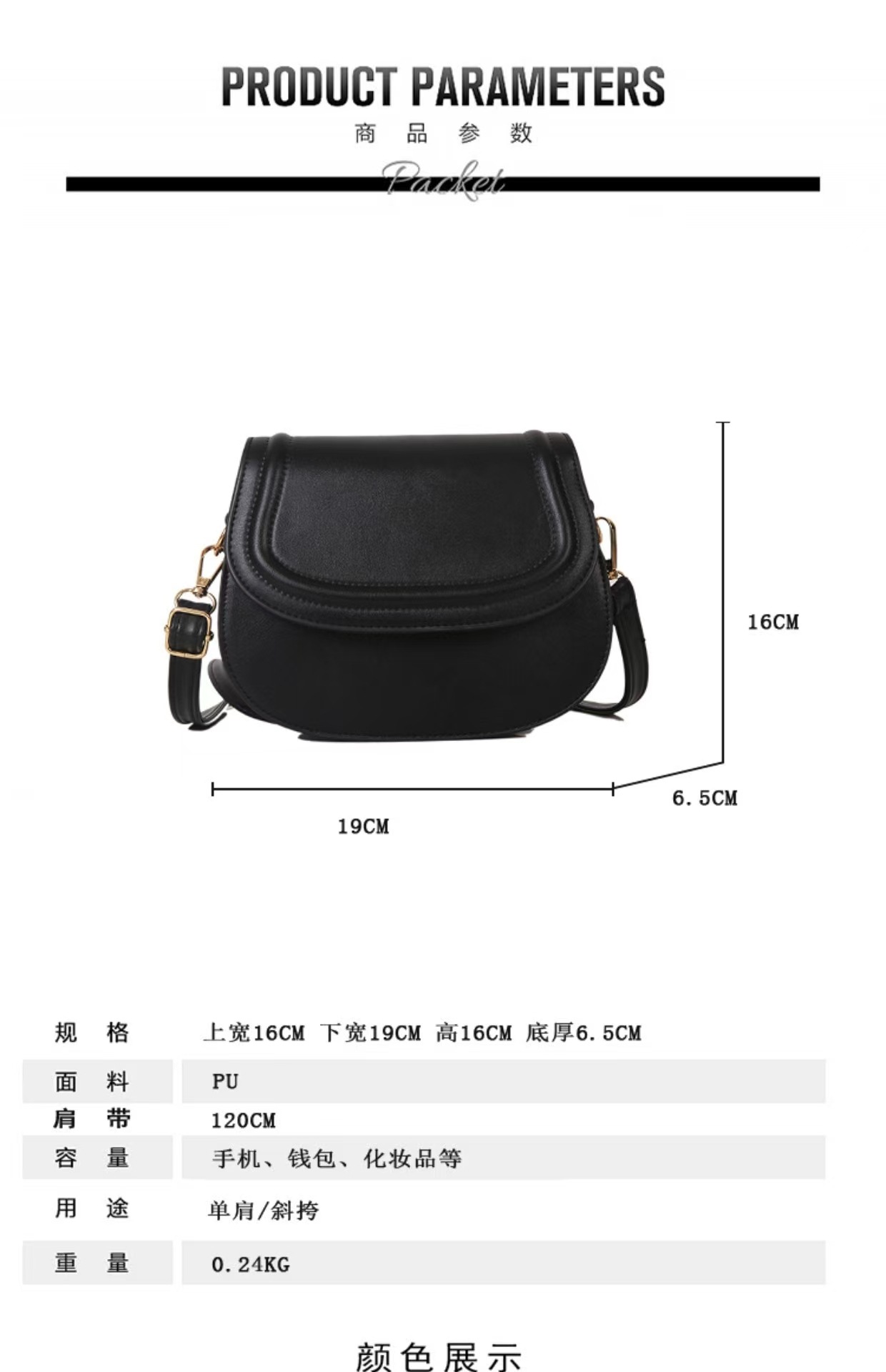 微信图片_20250107113549