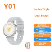Y01 SMARTWATCH FACTORY LADIES' HOT STYLE POPULAR DUAL STRAPS