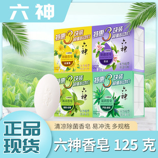 ������������������������ԡϴ����Ů������Ʒ�����b125�����l