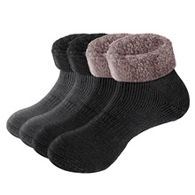 超厚加绒秋冬季保暖袜子居家地板防滑袜男女士拖鞋袜
