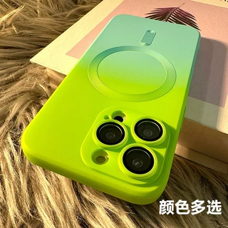 适用苹果18ProMax渐变磁吸手机壳iPhone16全包镜头膜15防摔保护套