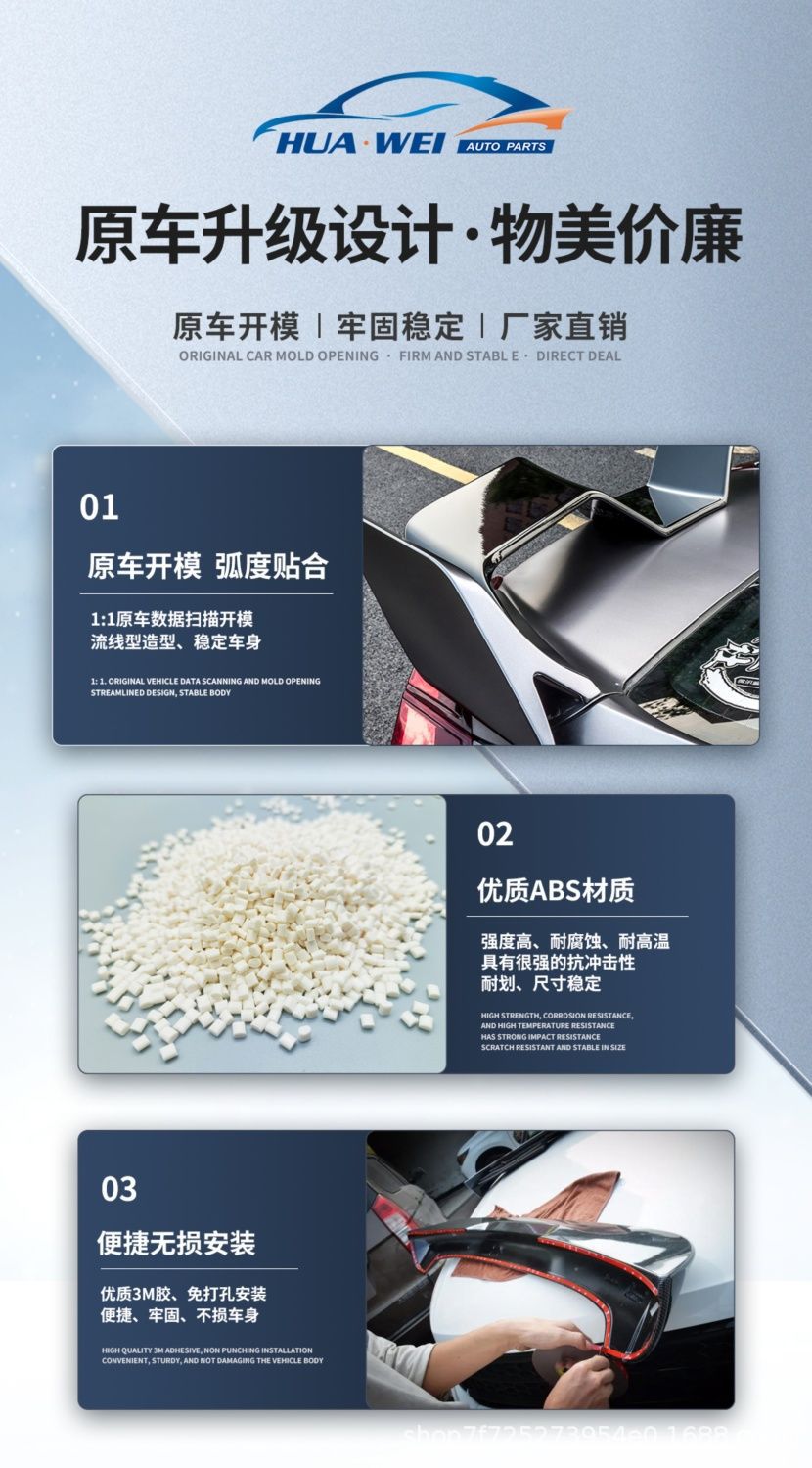 Changzhou Mingao Vehicle Manufacturer Directly Supplies It for Hyundai 07-18 Huiyi Without Damage and Without Drilling Holes for Installation