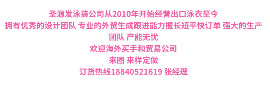 微信图片_20210705211209