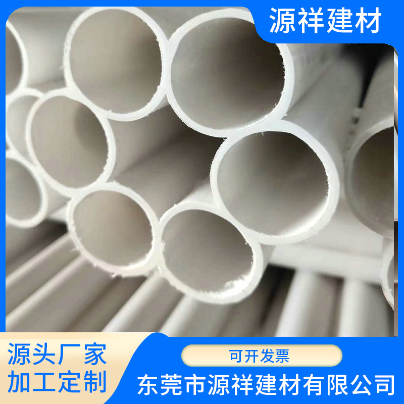 PE梅花管HDPE五孔七孔九孔多孔蜂窝管通信管电力护套管通信电力管