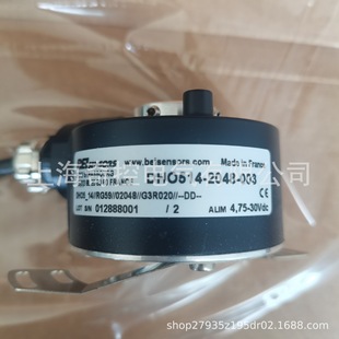 Bei Multi-Turn Encoder H20Db-37-Ss-600-Abc-28V / 5-Scs48-S Selling Genuine