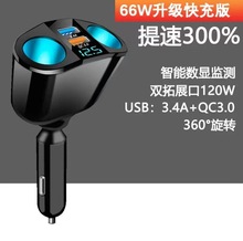 ܇�d�c������������c�����D�Q�^܇����܇����